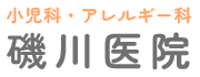 インスタグラムを開設いたしました。